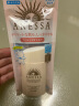 安热沙（Anessa）倍护防晒乳亲肤型60mL安耐晒敏感肌防水防汗粉金瓶 实拍图