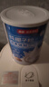 南国纯椰子粉360g/罐海南特产手信伴手礼即食早餐速溶粉中秋送礼 实拍图