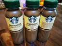 星巴克（Starbucks）星选 芝士奶香拿铁270ml*6瓶 即饮咖啡饮料(新老包装随机发) 实拍图