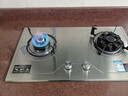 康佳（KONKA）燃气灶煤气灶双灶具 5.0kW九孔爆炒鸳鸯灶台式嵌入式 不锈钢灶台国家补贴 JZY-G900Y（液化气） 实拍图