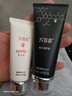 NBB男士臻版官方可搭增大增长增粗发育二次马鹿茸海绵体增硬 1瓶修复膏+1瓶海绵博士【效果翻倍】 实拍图