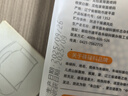 硃碌科有机黄豆3斤装  东北大豆豆浆豆 圆粒黄大豆打豆浆非转基因杂粮豆 实拍图