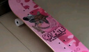京东京造滑板儿童青少年男女专业四轮双翘板刷街枫木初学滑板节日礼物粉色 实拍图
