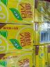 维他奶（vitasoy） 维他经典柠檬茶饮料250ml柠檬味饮料正宗家庭备货 维他柠檬茶*24盒（整箱装） 晒单实拍图