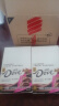 德芙（Dove）丝滑牛奶巧克力盒装儿童休闲零食品送老婆女友生日礼物婚庆喜糖果 德芙什锦*2盒装444g 实拍图