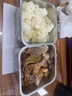 小熊（Bear）加热饭盒 电热饭盒 自热饭盒 电加热保温饭盒 双层304不锈钢上班族热饭神器微电脑蒸煮 DFH-C15B9 实拍图