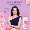 力士(LUX)沐浴露 恒久嫩肤 淡雅香氛 娇肤香氛沐浴乳1000g留香 实拍图