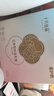 十月结晶防溢乳垫超柔立体一次性超薄透气哺乳期防漏乳贴100片 热门商品 实拍图