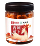香辣萝卜干下饭菜农家腌制嘎嘣脆罗卜丁开胃咸菜麻辣下饭酱菜即食 218g香辣萝卜干*1罐 实拍图