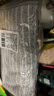 美家日记抹布 30*30cm*5条竹碳纤维巾 家用洗碗毛巾吸水布厨房擦车清洁布 实拍图