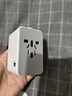 公牛（BULL）45W PD快充USB多国旅行插座全球通用转换插头/转换器/ 国外及部分地区使用欧标美标澳标英标无开关 实拍图