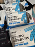 小林康夫羽绒服清洁湿巾100片衣物去渍免水洗强力去油污渍神器清洗干洗剂 实拍图