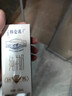 蒙牛【18天新鲜直达】特仑苏纯牛奶250ml*12盒 送礼盒装 热门商品 实拍图