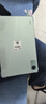 小米(MI) 红米平板Redmi Pad SE 11英寸平板电脑 90Hz高刷 娱乐影音办公学习平板 6+128GB烟青色 实拍图