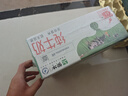 蒙牛全脂纯牛奶250ml*16盒 牛奶送礼盒装 电商定制 部分地区7月 实拍图