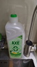 斧头牌（AXE）柠檬鸭屎香果蔬餐具净洗洁精1.01kg*3（泵+补补）6大零添加 实拍图