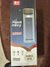 富光 男女士双层玻璃杯 高硼硅泡茶杯 茶水分离水杯带茶隔杯子500ml 实拍图