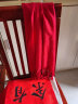 梦桥红围巾中国红开业庆典聚会新年活动结婚祝寿护士节母亲节百搭披肩 实拍图