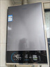 海尔（Haier）【MODEL】16升燃气热水器天然气家用 一厨两卫【国家补贴15%】低水压启动 上门安装16MODEL(12T)U1 实拍图
