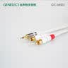 真力（Genelec） 定制音频线  3.5mm转双莲花 一分二 耳机转莲花 白色 2米 实拍图
