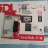 闪迪（SanDisk）128GB TF（MicroSD）存储卡 行车记录仪&安防监控专用内存卡 高度耐用 家庭监控 读速100MB/S 实拍图