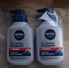 妮维雅（NIVEA）男士控油祛痘洁面套装(控油+抗痘)洗面奶深层清洁 新旧更替 实拍图