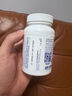 pure encapsulations雀巢倍宜复合维生素B叶酸B12甲钴胺烟酰胺高纯度美国进口120粒/瓶 实拍图