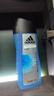 阿迪达斯 （adidas）男士洗发沐浴露二合一运动后舒缓肌肤洗沐套装深层清洁爽肤留香 【男士清风款250ml*2瓶】 实拍图