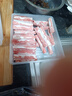 鲜京采 国产原切牛肉卷400g*3 生鲜牛肉 火锅食材 牛肉片 京东自有品牌 实拍图