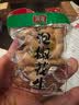 有友 泡椒花生卤香辣花生小袋装散称整箱办公室休闲零食重庆小吃 泡椒味花生2500g(散称5斤) 实拍图