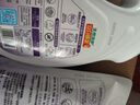 立白衣物柔顺剂套装2L*2瓶+1L*2袋护衣护型防静电香味持久手洗机洗 实拍图