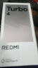 小米 REDMI Turbo 4 天玑 8400-Ultra IP68防水 12GB+256GB 祥云白 实拍图