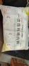 洁丽雅（Grace）一次性内裤女纯棉孕产妇日抛旅行内裤XXL码5条装【150斤以内】 实拍图