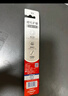 高露洁（Colgate）细毛护龈备长炭软毛成人牙刷旅行装*1支款式颜色随机发货京东自营 实拍图
