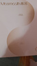 MESMOOTH【张馨予同款】美容仪脸部眼部按摩仪提拉紧致家用清洁导出导入仪光子嫩肤送女友 星湖蓝C1Pro 实拍图