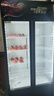 白雪雅竹大容量饮料柜商用冰柜直冷藏展示柜酒水柜纯风冷无霜保鲜柜超市玻璃门冰箱立式啤酒柜 双门下机【直冷】1000*550*2000mm 实拍图