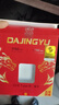 DAJINGYU大鲸鱼 高速CFexpress存储卡 CFE-B影像卡CFE Type B 相机内存卡 适用佳能索尼尼康单反 【超值推荐】青春版-128GB 官方标配 存储卡 实拍图