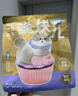 喵梵思 脆块儿全价主食冻干冻干工艺持续锁鲜成猫幼猫冻干粮物理磨牙 猪肉口味160g*1包 实拍图
