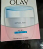 玉兰油（OLAY）透亮润肤面霜50g提拉紧致焕白亮白保湿面霜护肤生日礼物送女友 实拍图