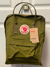 FJALLRAVEN北极狐双肩包kanken男女户外轻便大容量露营背包旅行运动包23510 631叶绿色 16L 实拍图