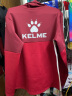 KELME /卡尔美训练套头衫男春秋运动上衣卫衣带面罩拇指扣 8161TT1003 红色 XL 实拍图