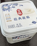 伊利经典凝酪酸奶 低温老酸奶家庭装原味 800g 风味发酵乳 实拍图