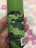绿色丛林驱蚊液15%避蚊胺deet户外驱蚊喷雾防蚊水野外军训钓鱼1瓶装50ml 实拍图