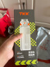 TKK运动水杯子男士大容量健身水壶夏天耐高温tritan塑料学生饮用水瓶 晒单实拍图