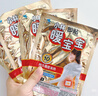 暖宝宝小林制药暖宝宝暖贴32片防寒保暖暖身腰腹生理期经期贴姨妈神器 实拍图