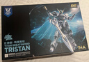 超新星 SNAA 圆桌骑士团1/144  国创机甲 拼装模型玩具礼物 巨神剑-特里斯坦(现货 普快 实拍图