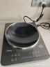 美的（Midea）凹面电磁炉电陶炉家用3500W大功率火锅炉商用电池炉炒菜锅烧水十档火力60MM深凹面35DC10 实拍图