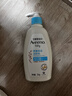 艾惟诺（Aveeno）艾维诺润肤乳露婴儿童身体乳保湿补水滋润干痒宝宝儿童面霜354g*2 实拍图