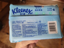 舒洁（Kleenex）羊驼湿厕纸80抽*10包 (800抽)清洁湿纸巾私处清洁EDI纯水 实拍图