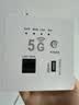 樱通 【全屋wifi5】墙壁AP面板 家用无线网络六类网线入墙式86型插座 【千兆5G双WiFi白色】【220V供电】 型号不同，网速不同，可先咨询客服 实拍图